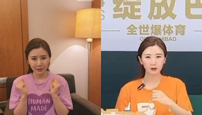 福原愛奧運球評「日本酬勞多10倍」！轉投大陸直播…1缺點洗不掉