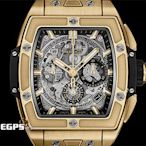 【永久流當品】HUBLOT 宇舶 Spirit of Big Bang 大爆炸 靈魂系列 642.VX.0130.RX 計時碼表 BIX8951