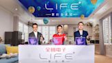 迎向50周年鉅獻｜全國電子領先業界開創「LIFE+ 新元界」