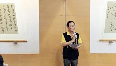 桃園市壽山巖觀音寺 舉辦2024桃園觀音菩薩文化節活動 | 蕃新聞