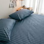 絲薇諾 MIT精梳純棉 換日線-藍 單人加大3.5尺 二件式-床包枕套組