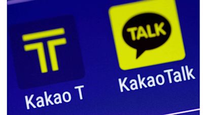 南韓科技界震撼彈 Kakao創辦人金範洙涉操縱股價遭羈押