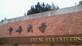 林智堅台大碩士被撤銷 中華大學下週報告出爐