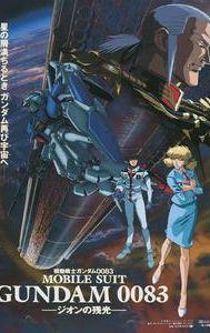 Mobile Suit Gundam 0083: Stardust Memory