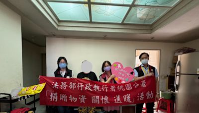 女罹病欠費生活陷困境 桃園分署中秋送暖助度難關