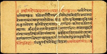 Sanskrit