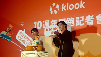 Klook歡慶10歲 推代言人許光漢夢想路線、抽限定旅行盒