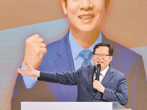 賴團隊黑馬 鄭文燦接海基會董事長 - 政治要聞