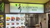 Jade’s Chicken: Authentic Korean-owned stall with honey butter fried chicken, jjajangmyeon & army stew in Toa Payoh coffeeshop