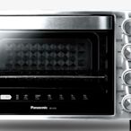 【大邁家電】Panasonic國際牌 NB-H3200 烤箱〈下訂前請先詢問是否有貨〉