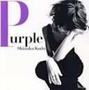 Purple (Shizuka Kudo album)