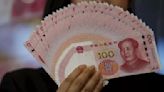 中國50年超長期特別國債14日發行 總額1540億