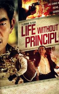 Life Without Principle (film)