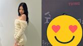 女星辣穿激短裙！「撞衫Jennie」1優勢大贏