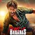 Guns of Banaras [Original Motion Picture Soundtrack]