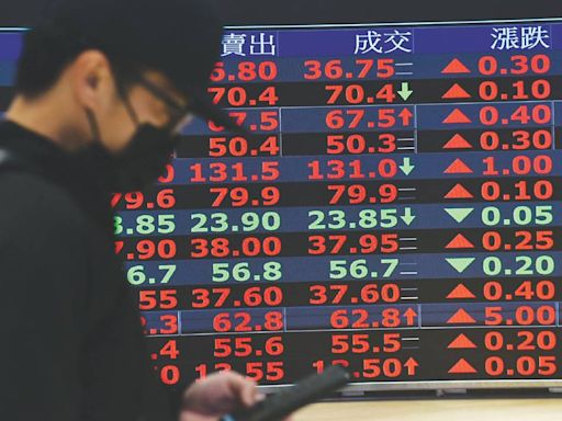 4月除息台股ETF 4檔填息