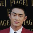 Lin Gengxin