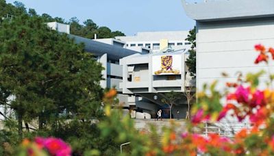 香港大學排名2024 香港本地7間大學登上QS世界大學排名2025
