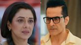 Anupamaa Upcoming Twist: Vanraj Finds Dealer to Sell Anu’s Asha Bhawan; Kinjal and Toshu Likely to Get Divorce