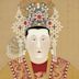 Empress Xiaogongzhang
