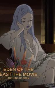 Eden of the East the Movie: The King of Eden