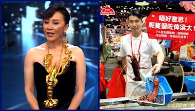 Hk brands trendjack Carina Lau’s lobster necklace