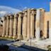 Hadrian's Library