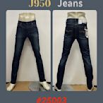 新掀貨服飾《J950》男款 台灣製造 ❤️有機棉 伸縮小直筒褲*25003* M~3L
