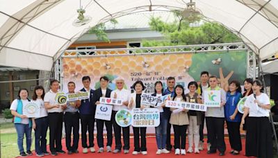 雲林縣世界蜜蜂日活動 宣導生態永續與環保 | 蕃新聞