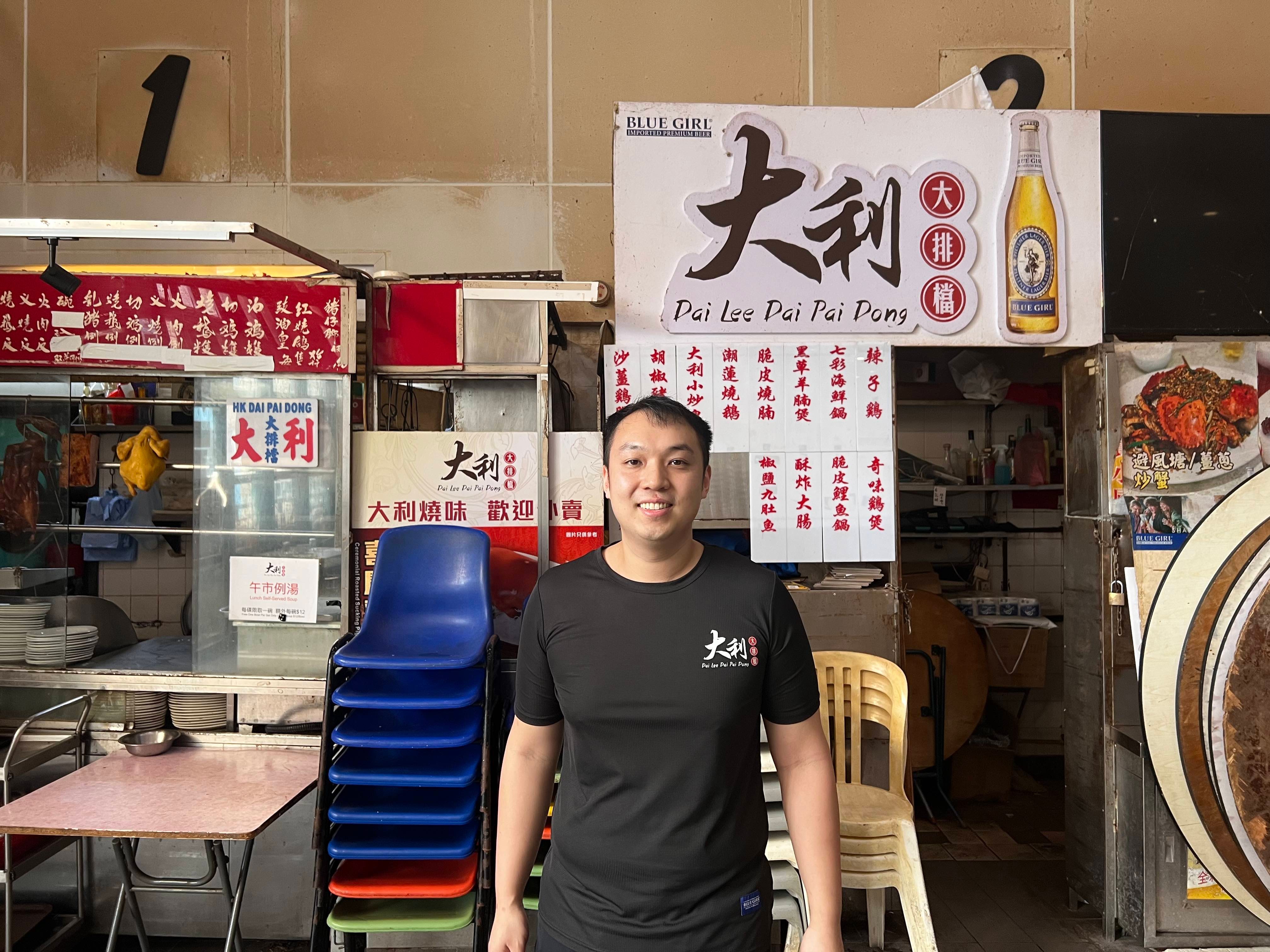 He left his desk job in the US to run a food stall in Hong Kong. He earns more now — but plans to walk away from it soon.