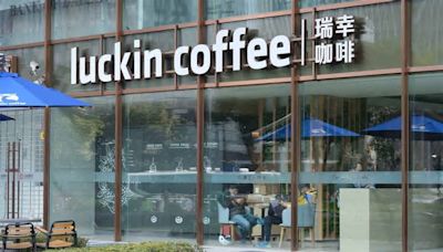 Luckin Coffee Non-GAAP EPS of $0.01, revenue of $869.5M