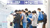 國境重新開放 台灣移工人數達72.8萬人創歷史新高
