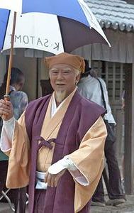 Mito Kōmon