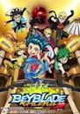 Beyblade Burst Evolution