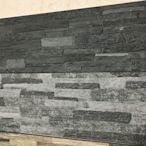 超質感西班牙進口16.5*50cm 文化石 可以貼外牆磚 電視牆 樑柱 商業空間牆面