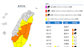 南投、嘉義、台南、花蓮等11縣市豪大雨特報 卓溪鄉大雷雨警報