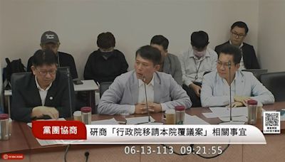 黃國昌4度嗆「現在是可以插嘴嗎？」 柯建銘：傅崐萁插嘴你怎麼不制止