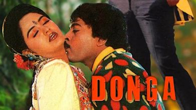 Donga (film)