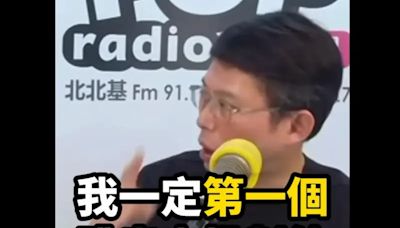 柯文哲捲爭議 綠起底黃國昌「這句話」打臉