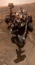 Curiosity (rover)