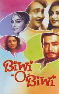 Biwi O Biwi