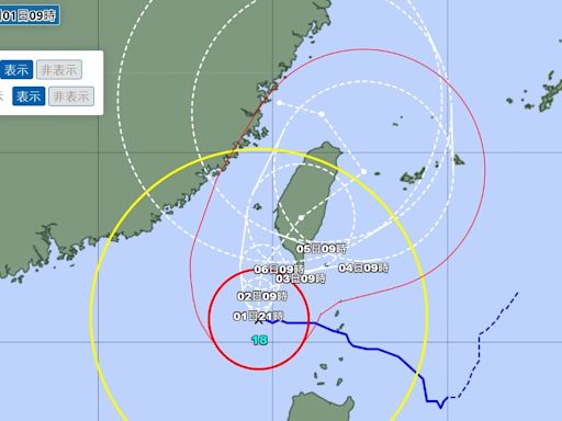 山陀兒颱風路徑超詭譎！日本氣象廳最新預報登南台後「一折再折」