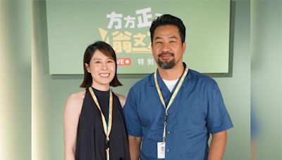 黃健瑋收道歉聲明和解！ 捲MeToo隔1年：感謝願意說出真相