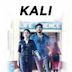 Kali (film)