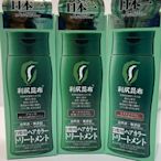 24小時出貨 現貨 日本 平行輸入 Sastty 利尻昆布（白髮專用）染髮護色乳  染髮劑 日本銷售第一