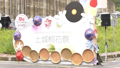 新北市客家桐花祭登場 串聯7行政區、共61梯次旅行