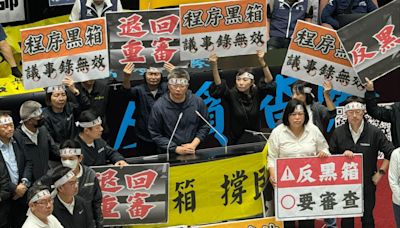 國會改革進入新回合 林濁水提醒：民進黨千萬不要走到這一步...否則會很慘