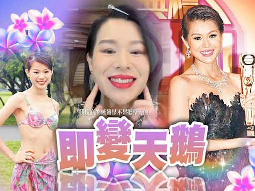 胡杏兒參加港姐被笑哨牙妹 分享箍牙經歷變靚