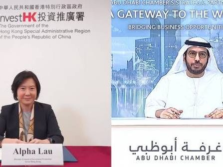 Invest Hong Kong Signs MOU with Abu Dhabi Chamber of Commerce for Mutual Investment Promotion and Support Cooperation Deal