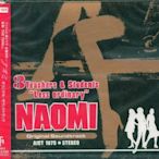 (甲上唱片) 小室哲哉 NAOMI  Original Soundtrack - 日盤